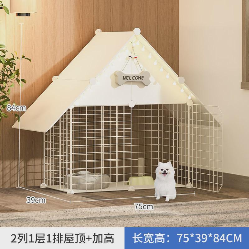 狗窝户外狗笼小型犬大号中大型家用室内猫带厕所宠物猫咪泰迪窝