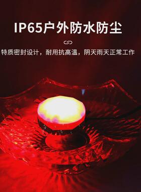 sf-905旋转led指闪烁声光报警器12v24v220v爆频警示灯磁吸信号灯