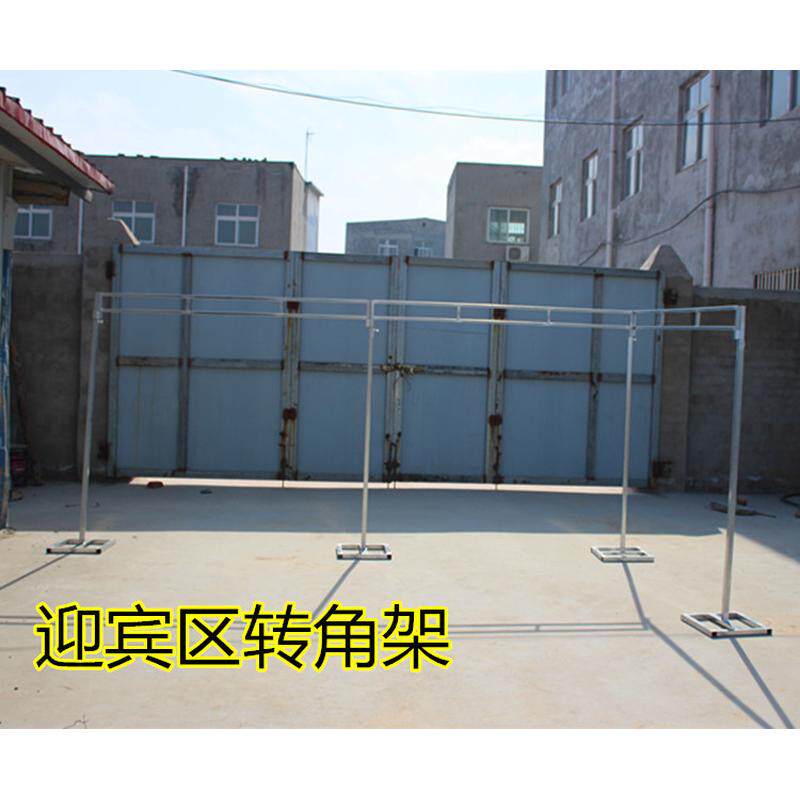 新款婚庆道具镀锌管四方亭喜亭花亭架子婚礼四角亭架子仪式公主亭