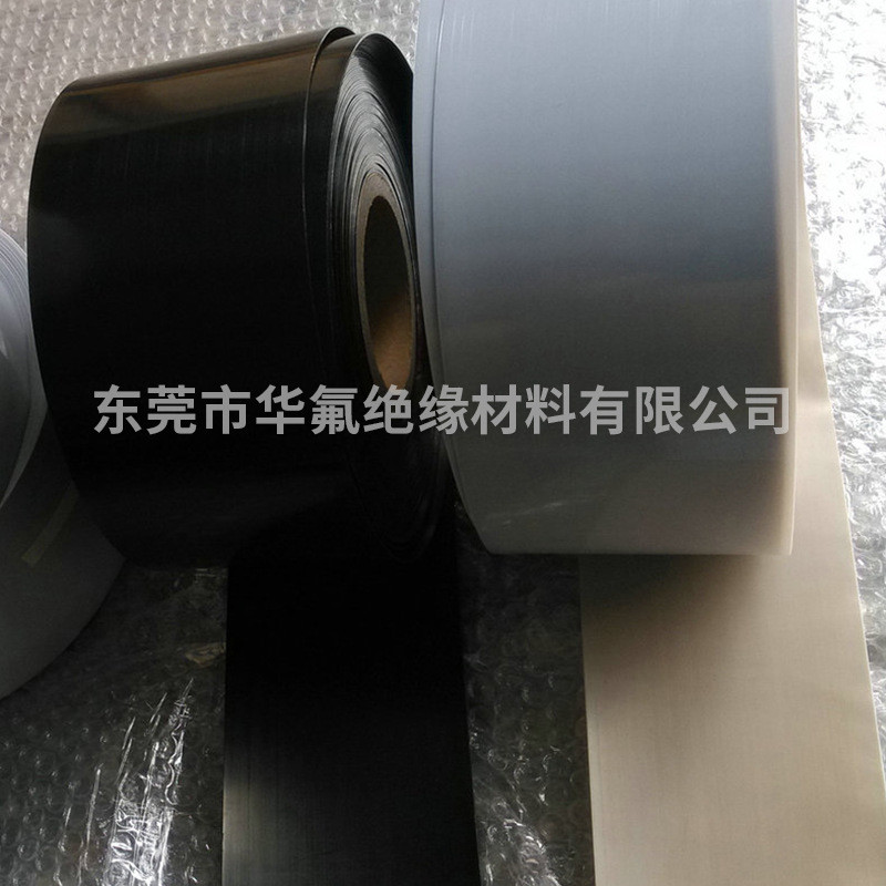 钠氟ptfe膜四氟钠铁氟龙华龙活化膜工业用厂家批发铁氟龙薄膜