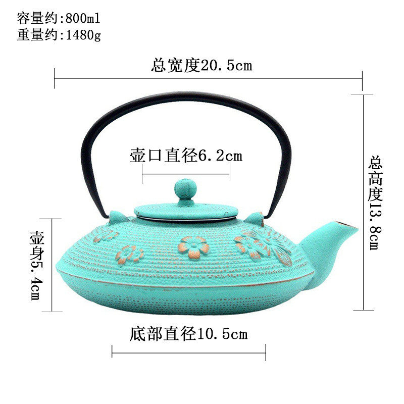 轻奢复古铸滤网彩色创意家用茶具摆件搪瓷涂层带铁壶煮水泡茶铁壶,餐饮具,茶壶,淘宝优惠券,粉丝福利购,淘宝优惠卷