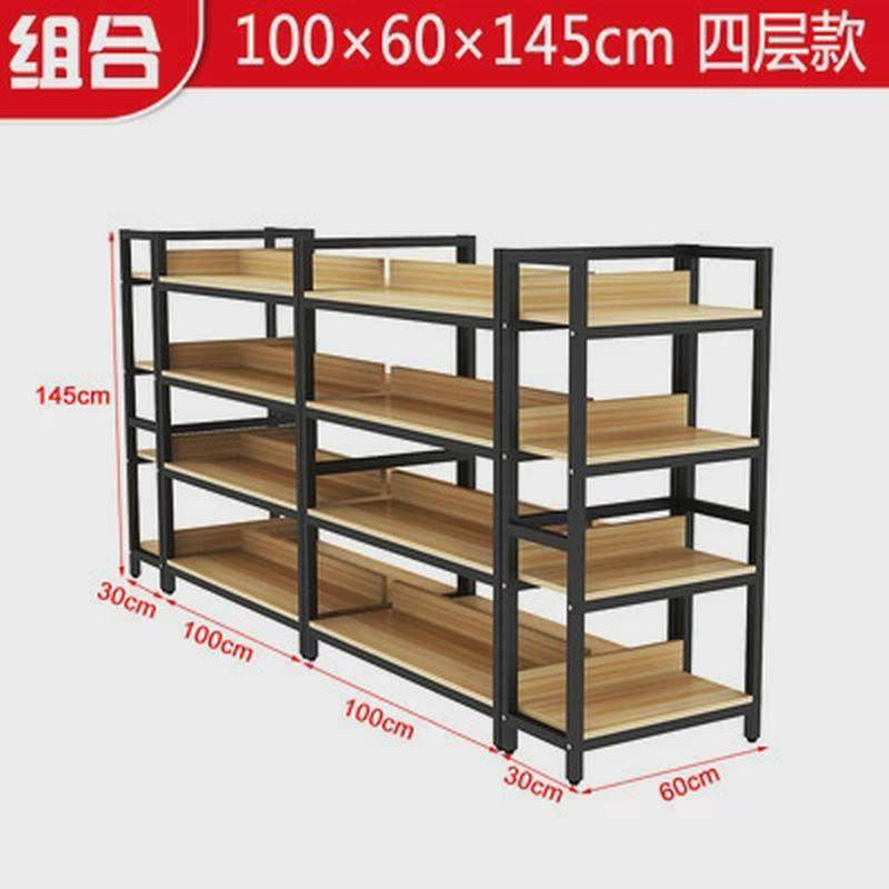 超市货架中岛架便利店产品展示架双面货柜钢木文具店展示架