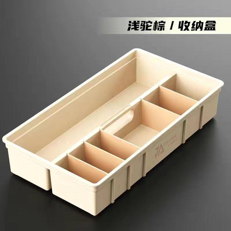 一帆精工钓鱼配件收纳箱鱼钩方盒带隔板内盒29l钓箱专用内盒收纳