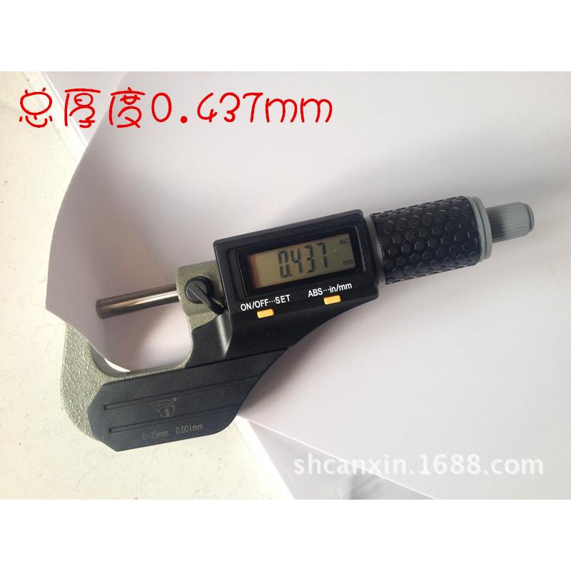 pet水晶相纸，材料背胶相纸，卡贴相纸，背胶卡贴pet