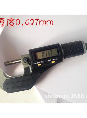 背胶水晶相纸，petpet相纸，卡贴相纸，背胶卡贴材料