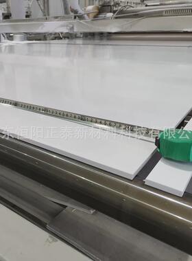 2050x3050mm宽板高品质pvc发泡板5mm高密度雪弗板木塑板海外供应