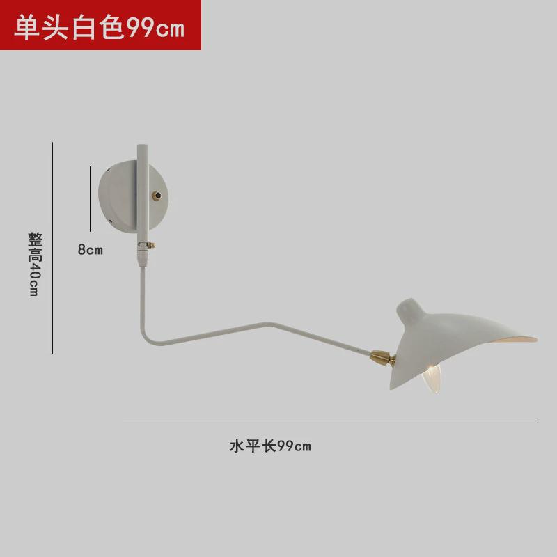 摇臂摆创意个性卧室床头壁灯复古工业风灯客厅张牙舞爪长杆钓鱼