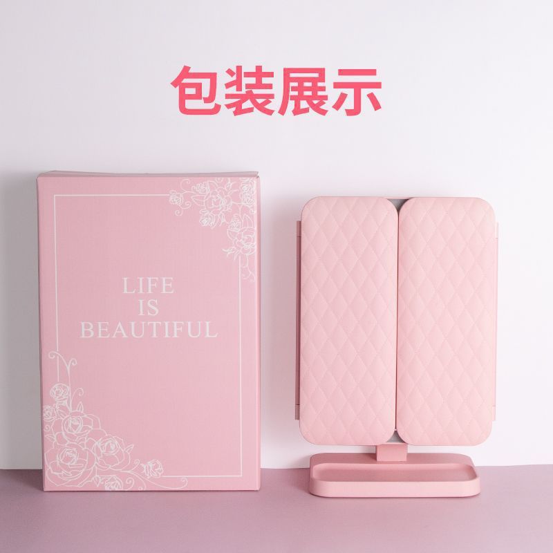 化妆镜带灯三面镜触摸屏可充电旋转台式桌面贝壳双开门镜镜子送礼