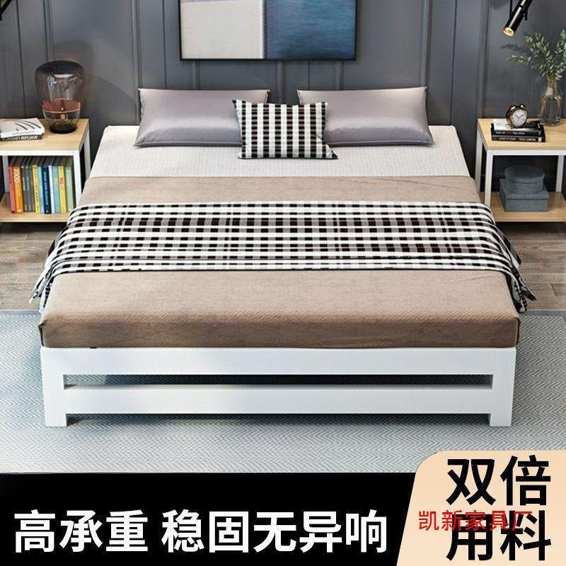 铁架床无床头加固加厚铁艺床架1米单人床1.8米双人床铁架子铁床,农机/农具/农膜,播种栽苗器/地膜机,淘宝优惠券,粉丝福利购,淘宝优惠卷