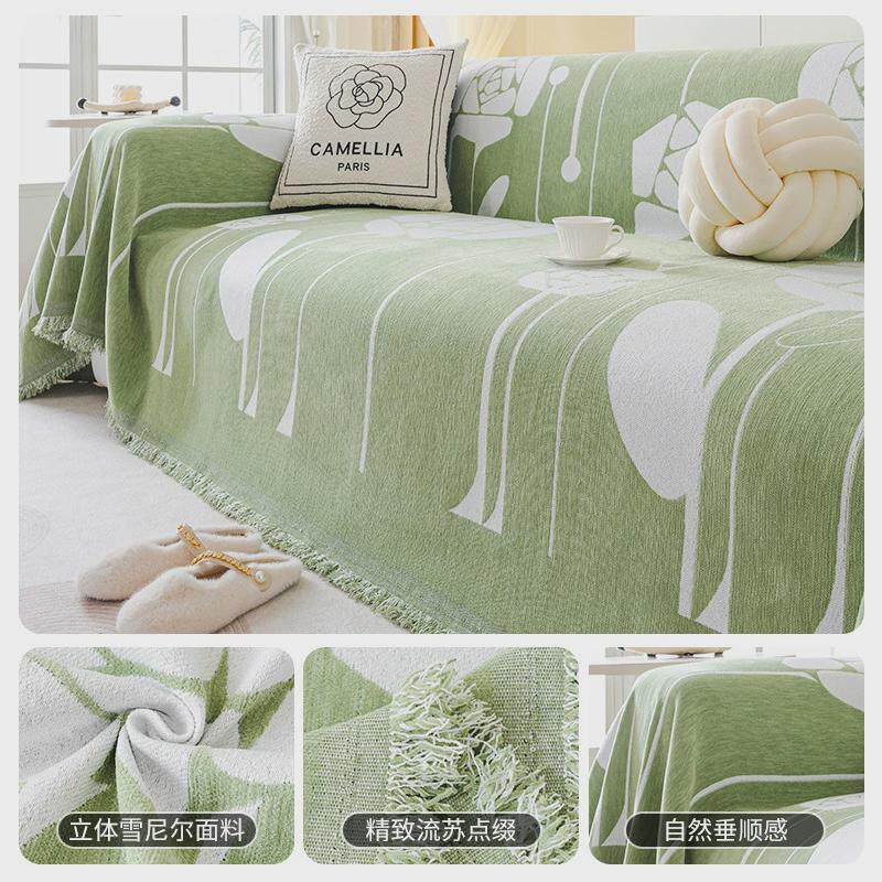 雪尼尔沙发巾盖布万能全包套罩新款四季通用一整张全盖毯坐垫