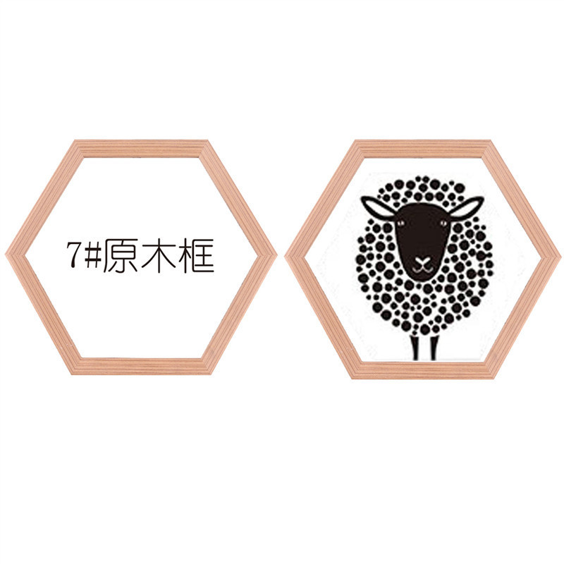 2022六边形卡通春天里铅笔素描圆纸儿童幼儿园手工纸美术纸