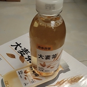 露露大麦茶植物饮料零糖零脂肪植物饮料400ml 12瓶