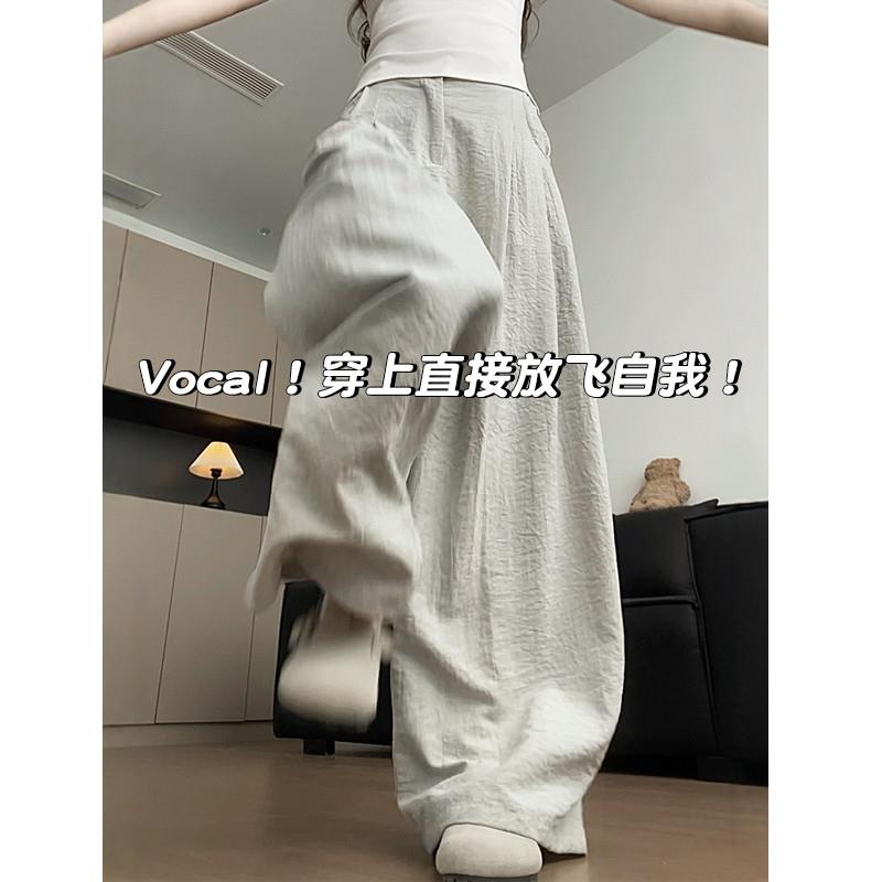 灰色奶芙西装裤女夏薄款2025新款小个子高腰宽松显瘦高级感阔腿裤
