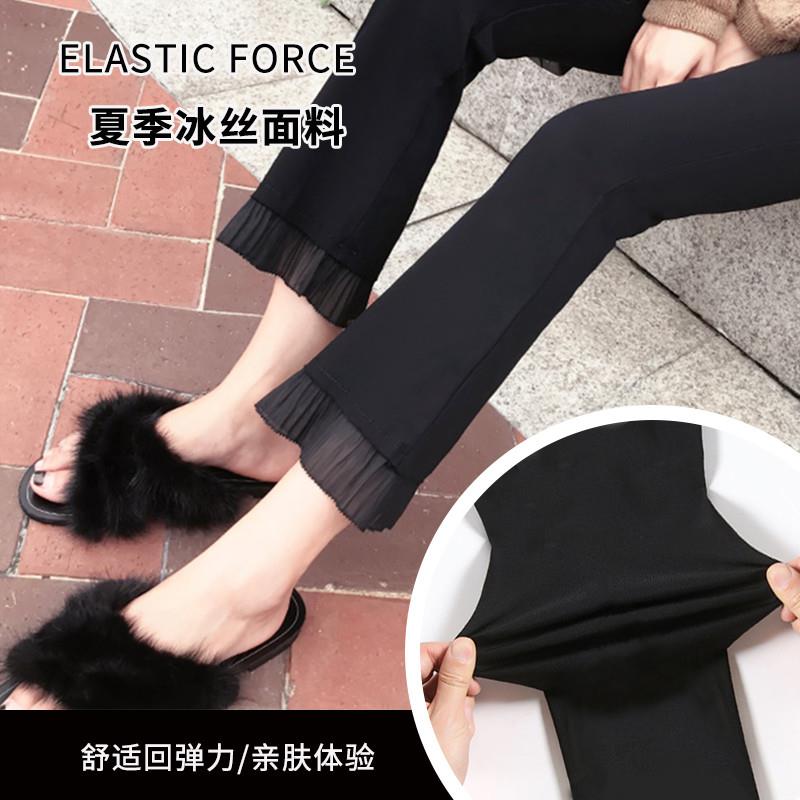 2025春夏季新款爆款九分微喇裤女蕾丝花边流行休闲七分喇叭西裤子