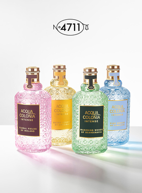 【顺丰速达】4711自然典藏系列香水原始森林花田神秘潟湖纯净微风