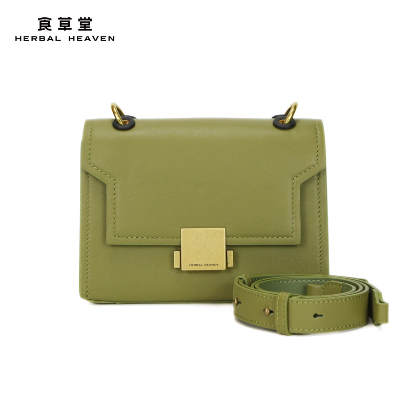 herbal heaven/食草堂头层牛皮单肩斜挎包包质感 高级小众菡芷-5