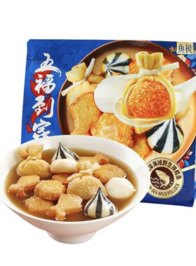 山姆代购 鱼极 五福到家(速冻调制食品)384g*3份共1.152g福袋鱼丸