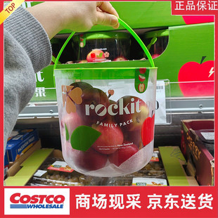 皮薄味美 爽脆多汁 京东发 乐淇rockit苹果900g桶装 宁波山姆