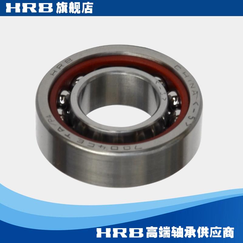 HRB 7004 CETA P4哈尔滨精密磨头轴承磨床电主轴内径20mm外42mm