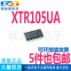 XTR105UA XTR105U SOIC-14 电流发送器 芯片IC 全新原装 正品现货