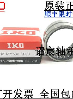 AZ AZK 10249 12269 15289 17309 203510 254211 304711 轴承