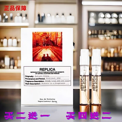 慵懒周末爵士酒廊泡泡浴花卉市场