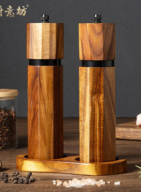 相思木胡椒研磨器合欢木黑色钢圈胡椒磨西餐厅烧烤现磨海盐研磨瓶