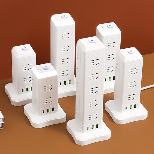 家用立式多孔USB塔型转换器插排