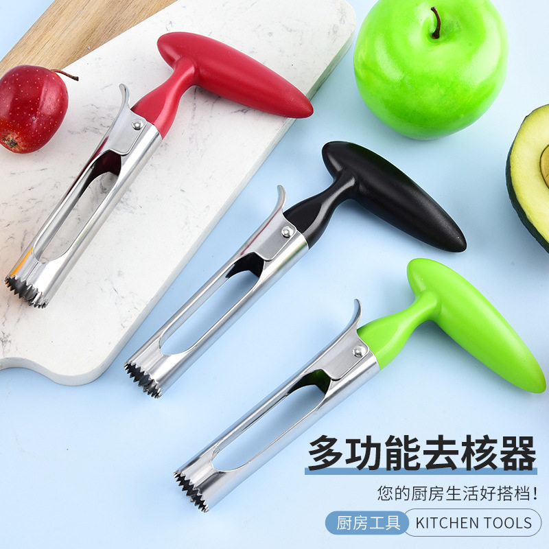 多功能水果去核器不锈钢去芯器果肉抽芯器果核去核器直销,厨房/烹饪用具,剥壳/去核器/开口器,淘宝优惠券,粉丝福利购,淘宝优惠卷