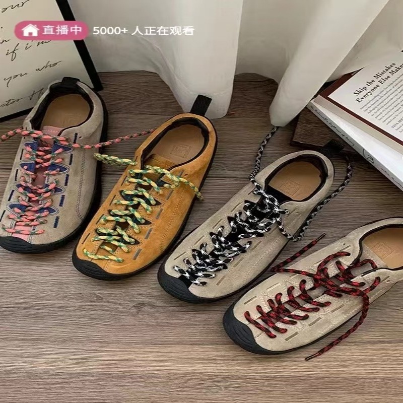 2025新款丑萌德训鞋女复古百搭休闲运动板鞋阿甘鞋户外登山徒步鞋,女鞋,德训鞋,淘宝优惠券,粉丝福利购,淘宝优惠卷