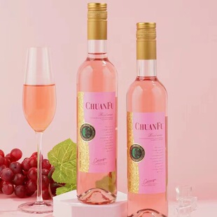 川富蜜露桃红葡萄酒女士低度爽口甜酒8度贵腐晚安酒冰酒500ml