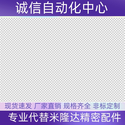 替代 推拉式快速夹具 JQ36202M 肘夹 JQ36204M 工装夹钳 JQ36224M