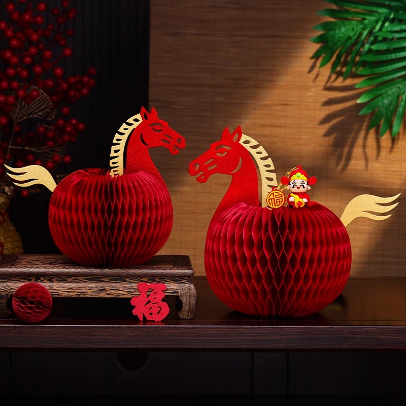 马年蜂窝摆件喜庆桌面装饰