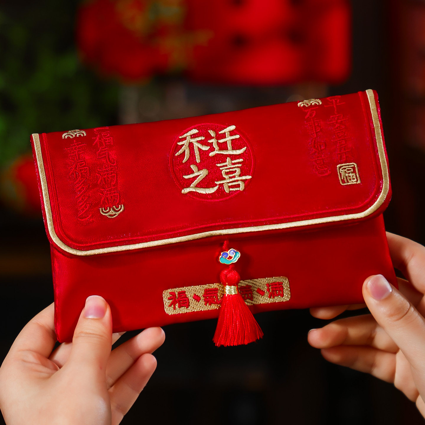 乔迁布艺红包袋利是封图片
