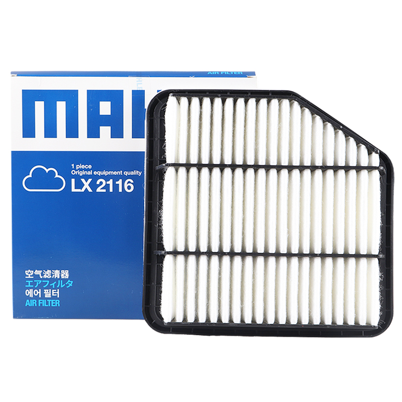 空气滤芯马勒官方正品LX2116
