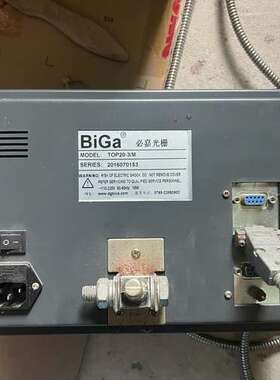 Bica必嘉光栅尺必嘉数显表TOP 10/TOP20-3M