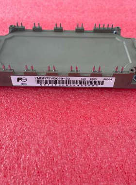 7MBR75VB060-50