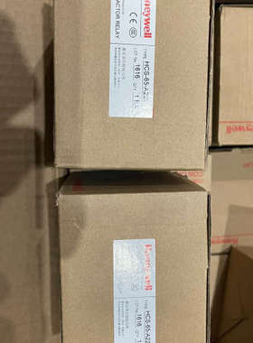 HCS-65-A220 霍尼韦尔接触器原装正品，假一罚十！线