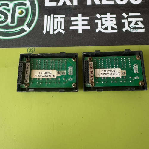 北京超同步  CTB-OP-S3  变频器面板