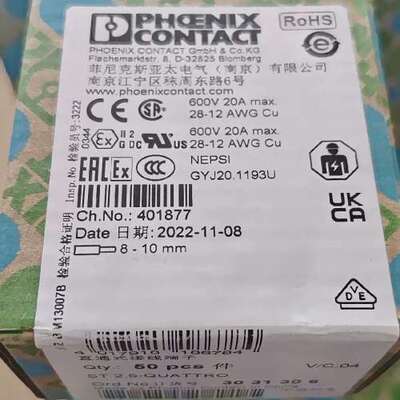 菲尼克斯ST 2.5-QUATTRO-3031306弹簧接线