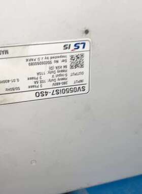 LS变频器55KW，SV0550IS7-4S0已测试功能包好