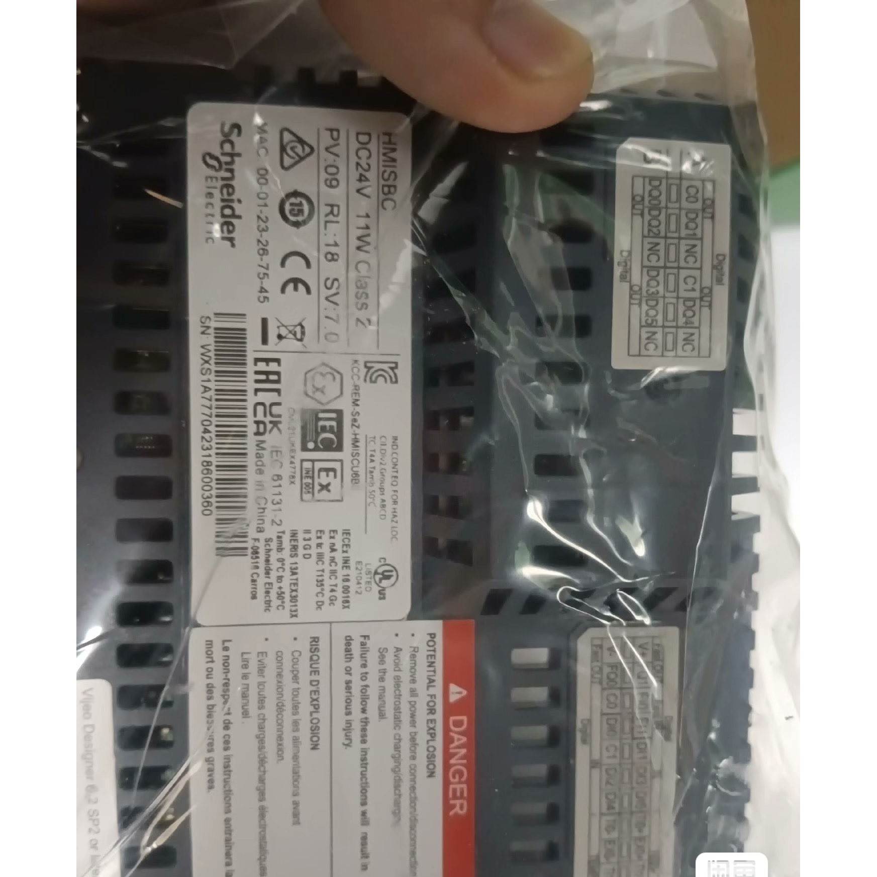 HMISCU6B5 施耐德触摸屏 全新原装正品假一罚十 需