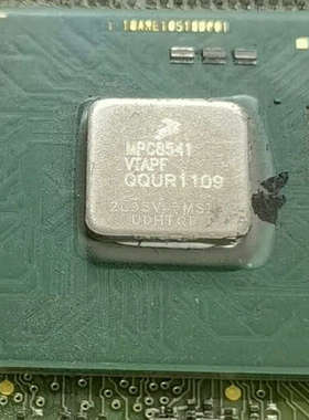 MPC8541VTAPF