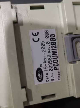 CAREL卡乐PCONMI2000 PCO2000AMO控制