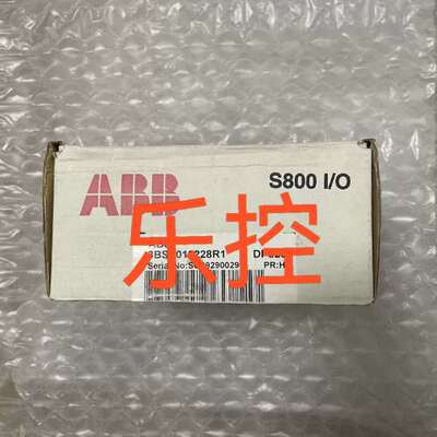 ABB模块，型号DP820,3BSE013228R1全新原装