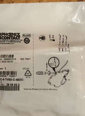 菲尼克斯继电器2906832全新未拆封60多片 需要联系