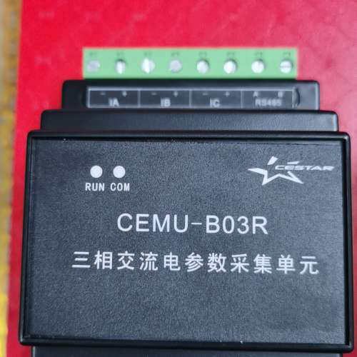 CEMU－B03R三相交流电参数采单元  全新正品