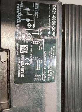 HEATEFLEX  DT-7500  拆机 成色新