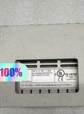 SIGMATEK西格玛泰克模块DCCO80L原装05-700