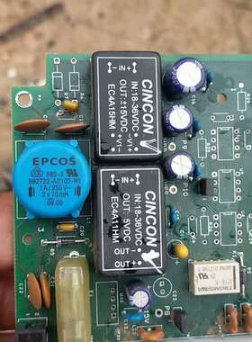 EC4A15HM 。EC4A11HM各一个带板二手拆机带板整